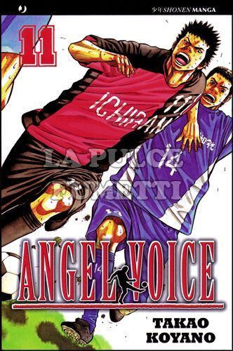 ANGEL VOICE #    11